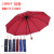 Umbrella 65cm 10K Checkered Umbrella Sun Umbrella Double Umbrella Triple Folding Umbrella Factory Direct Sales