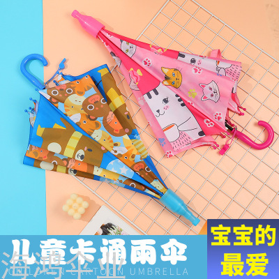 Umbrella 55cm Waterproof Cover Children's Umbrella Cartoon Automatic Advertising Umbrella Printed Logo Manufacturer