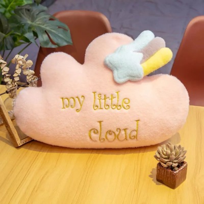 Cartoon Cloud Style Pillow Baby Intelligence Development Props Photography Removable and Washable Plush Toy U-Shaped Pillow