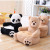 Factory Wholesale Cross-Border Hot Selling Teddy Bear Panda Children's Sofa Cartoon Toy Cute Baby Small Sofa Seat