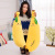 Creative Soft Banana Plush Toy Pillow Fruit Pillow Cushion down Cotton Doll Ragdoll Children's Sofa