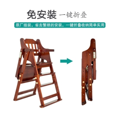 Baby Folding Dining Chair Children Wooden Desk Infant Dining Table