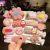Autumn and Winter New Korean Plush Barrettes Children Fruit Blossom Hairpin Sets Cute Baby Side Clip Girls' Hair Accessories