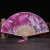 Chinese Style Gifts Silk Bamboo Fan Japanese Style Chinese Folding Fan Butterfly Sakura Fan Folding Fan Wholesale Dance Prop Fan