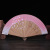 Cherry Blossom Spray Painting Folding Fan Paint Fan Female Boutique Folding Fan 14 Models Available Wholesale