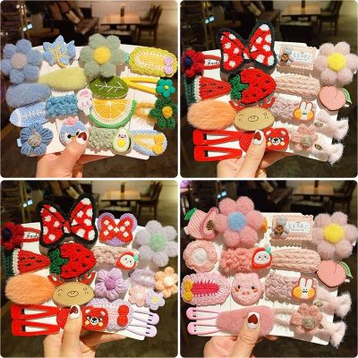 Autumn and Winter New Korean Plush Barrettes Children Fruit Blossom Hairpin Sets Cute Baby Side Clip Girls' Hair Accessories