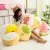 3D Simulation Fruit Plush Toys Education Baby Doll Kiwi Fruit Lemon Pillow Office Nap Nap Pillow