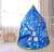 Factory Direct Sales Ocean New Teepee Tent for Children Girl Game House Indoor Baby Crawling Toy House
