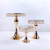 Crystal Dessert Table Display Stand Wedding Decoration Dessert Pastry Tray Wedding Ceremony Cake Stand