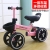 Children's Four-Wheel Scooter plus-Sized Tire with Shock Absorption Sliding More Stable Sliding Luge Toy Gift
