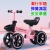 Children's Four-Wheel Scooter plus-Sized Tire with Shock Absorption Sliding More Stable Sliding Luge Toy Gift