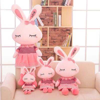 Factory Direct Sales Skirt Rabbit Plush Toy Lovely Pink Rabbit Girl Birthday Valentine's Day Gift One Piece Dropshipping