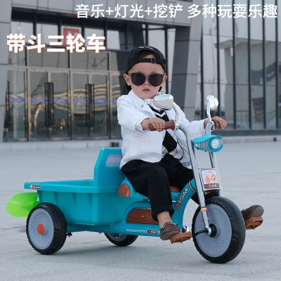 Double with Tilting Children's Tricycle Can Ride Pedal Tricycle Children's Bicycle Stroller