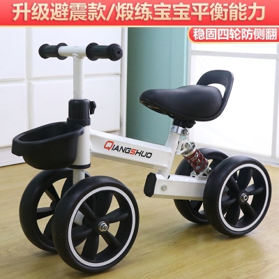 Children's Four-Wheel Scooter plus-Sized Tire with Shock Absorption Sliding More Stable Sliding Luge Toy Gift