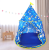 Factory Direct Sales Ocean New Teepee Tent for Children Girl Game House Indoor Baby Crawling Toy House