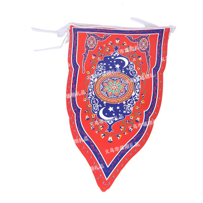 Factory Supply Arabic Birthday Pennant Creative Big Wave Party Decoration Bunting Banner Wholesale