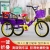 Plus-Sized Children's Tricycle Can Take Bicycle 14-Inch 16-Inch 18-Inch Tricycle with Pocket Children's Toy Car