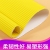 A4 Color Corrugated Card Paper Fancy Paper Roll Paper DIY Material Cut and Paste 10 Colors 10 Sheets Can Be Customized