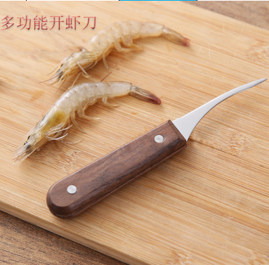 Deveined Knife Open Back and Pick Shrimp Line Tool Shrimp Peeling Tool Deveined Knife Household Kitchen Shrimp Peeling Knife Tool