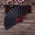 7-Inch Blank Plain DIY Raw Silk Fan Folding Fan Silk Fan Spun Silk Fan Gift Fan Wholesale
