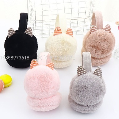 Autumn and Winter New Season Fashion Korean Plush Cute Cartoon Cat Ears Children Warm-Keeping Earmuffs