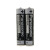 [Original Authentic] Panasonic Panasonic Carbon No.7 Battery R03nwd AAA Industrial Supporting Packaging