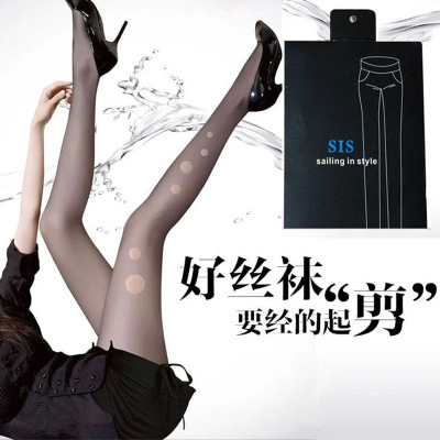 SIS Arbitrary Cut Romper Stockings Ultra-Thin Snagging Resistant Pantyhose Romper Socks Stockings Female Black Silk Stockings