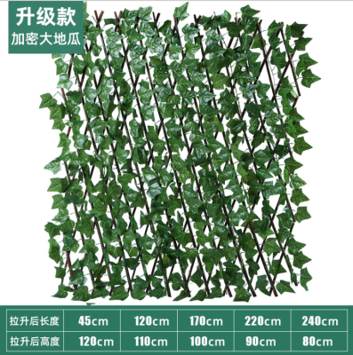 1.2 M Simulation Fence Garden Outdoor Wooden Fence Plant Fence Covering Retractable Wooden Fence Ivy Fence