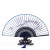 6-Inch Ladies Folding Fan Gift Fan Painted Edge Ghatpot Silk Fan and Japanese Craft Antique Silk Cloth Fan Peony Plum Fan