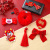 Children's Hair Accessories Gift Box Suit Red Ox Barrettes Tassel Hair Ring New Year Headdress for Han Chinese Clothing Ponytail Hair String Headdress