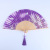 Chinese Style Gifts Silk Bamboo Fan Japanese Style Chinese Folding Fan Lily Series Folding Fan Wholesale Dance Prop Fan