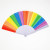 7-Inch Craft Folding Fan Rainbow Flat Fan Dance Fan Spanish Amazon Advertising Customized Fan