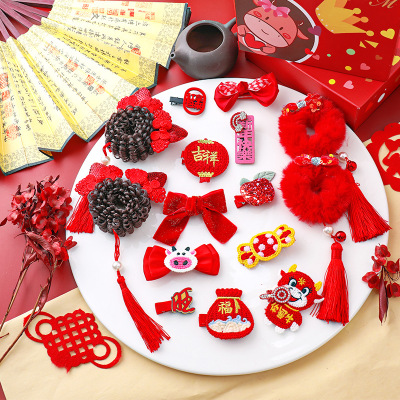 Children's Hair Accessories Gift Box Suit Red Ox Barrettes Tassel Hair Ring New Year Headdress for Han Chinese Clothing Ponytail Hair String Headdress