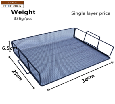 34x25x6.5cmFile storage rack folder storage rack can be freely superimposed on the vertical data rack AF-3429-1