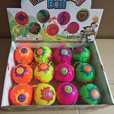 Squeeze 7.5 Luminous SUNFLOWER Squeeze and Sound Elastic Ball with Rope Sound Massage Ball Colorful with Whistle Wholesale