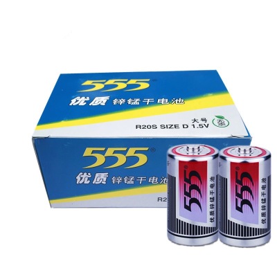 Authentic Product Wholesale 555 Brand Large Battery No. 1 Dry Battery 555 Zinc Manganese Dry Battery Large Iron Electric 1 Price