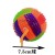 Flash 7.5 Volleyball Squeeze Jumping Ball Sounding Squeeze and Sound Massage Ball with Rope Whistle Elastic Ball Luminous Toy