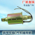 Factory Direct Sales for EP-11K Car Universal Fuel Pump Electronic Pump External Pump Fuel Transfer Pump E8012s