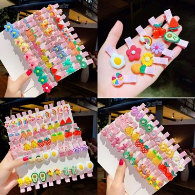 Fruit Barrettes Cartoon Children's Side Clip New Baby Cute Edge-Covered Cloth Clip Bang Clip Girls Stall Wholesale