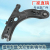 Factory Direct Sales Is Applicable to Volkswagen Control Arm Golf Lavida Skoda Siteat Control Arm