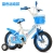 Export Customized High-End Stroller Children's Bicycle 12/14/16-Inch Toy Gift