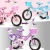 Export Customized High-End Stroller Children's Bicycle 12/14/16-Inch Toy Gift
