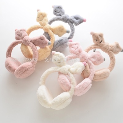 Autumn and Winter New Fashion Korean Style Plush Cute Cartoon Embroidered Expression Cute Bow Warm-Keeping Earmuffs