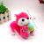 New Plush Toy Heart-Hugging Little Squirrels Bao Car Key Ring Bag Accessories Prize Claw Doll Small Pendant