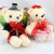 Couple Wedding Bear Teddy Bear Car Front Bear Wedding Car Decoration Doll Signature Doll Wedding Doll Factory Wholesale