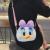 Wholesale Japanese Girl Heart Net Red Plush Bag Cartoon Duck Doll Bag Doll Crossbody Bag Personality Shoulder Bag