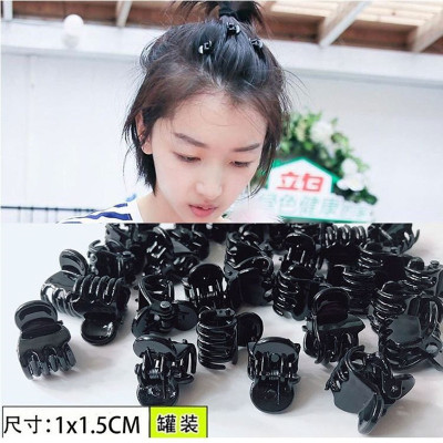 Foreign Trade Cross-Border Mini Black Clip Baby Cute Small Claw Clip Side Clip Headdress Korean Style Children Side Clip Wholesale
