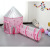 New Children's Tent for Girls XINGX Three-Piece Marine Ball Pool Fence Indoor Toy Tent Game Layer