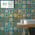 PAG European-Style Tile Waterproof Wall Stickers Kitchen Renovation Bathroom Tile Sticker Thickened Frosted Floor Stickers Non-Slip Floor Vision