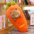 Tiktok Same Style Emulational Fruit Avocado Carrot Pillow Doll Creative Children Gift Stuffed Doll